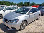2018 Nissan Sentra Sv Silver vin: 3N1AB7AP1JY220566 2018 Nissan Sentra Sv Silver vin: 3N1AB7AP1JY220566