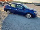 2018 Nissan Sentra S Blue vin: 3N1AB7AP1JY270335
