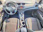 2018 Nissan Sentra S Серый vin: 3N1AB7AP1JY319212