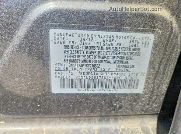 3N1AB7AP1KY216602 2019 NISSAN SENTRA Gray Widok komory silnika