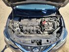 2019 Nissan Sentra Sv Gray vin: 3N1AB7AP1KY216602 2019 Nissan Sentra Sv Gray vin: 3N1AB7AP1KY216602