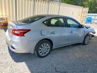 2019 Nissan Sentra S Серебряный vin: 3N1AB7AP1KY253777