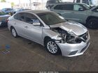 2019 Nissan Sentra Sv Серебряный vin: 3N1AB7AP1KY404844
