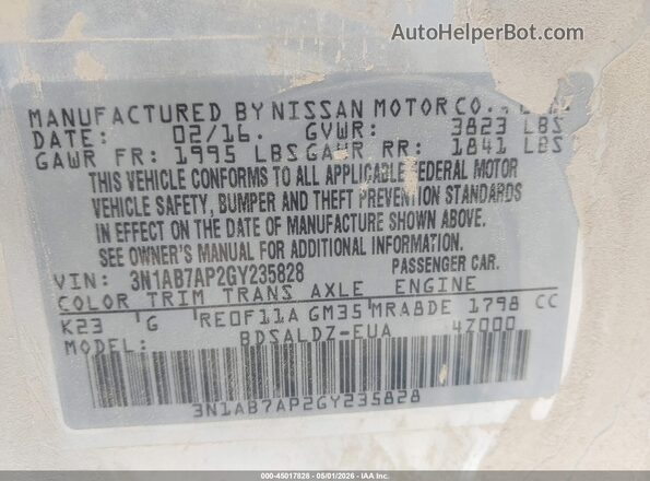 3N1AB7AP2GY235828 2016 NISSAN SENTRA Серебряный Вид подкапотного пространства