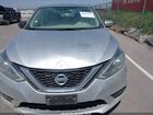 2016 Nissan Sentra Fe+ S/s/sl/sr/sv Серебряный vin: 3N1AB7AP2GY235828