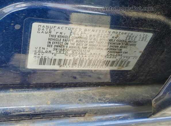 3N1AB7AP2HY251318 2017 NISSAN SENTRA Синий Вид подкапотного пространства