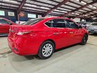 2018 Nissan Sentra Sv Red vin: 3N1AB7AP2JL640396 2018 Nissan Sentra Sv Red vin: 3N1AB7AP2JL640396