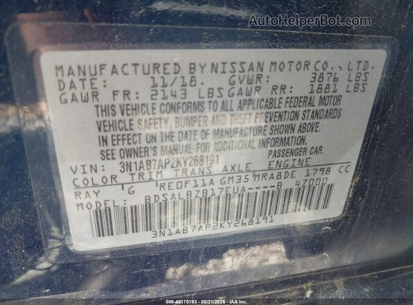 3N1AB7AP2KY268191 2019 NISSAN SENTRA Blue Вид підкапотного простору