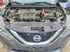 2019 Nissan Sentra Sv Серый vin: 3N1AB7AP2KY279711