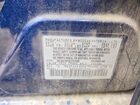 2016 Nissan Sentra Sl Синий vin: 3N1AB7AP3GY227589