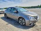 2017 Nissan Sentra Sl Gray vin: 3N1AB7AP3HY231336 2017 Nissan Sentra Sl Gray vin: 3N1AB7AP3HY231336