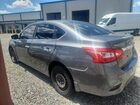 2017 Nissan Sentra S Серый vin: 3N1AB7AP3HY405552 2017 Nissan Sentra S Серый vin: 3N1AB7AP3HY405552