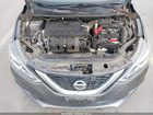 2018 Nissan Sentra S Gray vin: 3N1AB7AP3JY293647