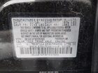 2019 Nissan Sentra S Black vin: 3N1AB7AP3KY257023