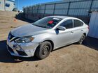 2019 Nissan Sentra S Silver vin: 3N1AB7AP3KY276283