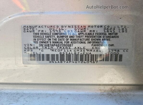 3N1AB7AP4GY260987 2016 NISSAN SENTRA Silver Engine compartment view