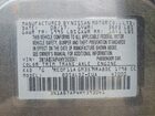 2017 Nissan Sentra Sv Серый vin: 3N1AB7AP4HY393041 2017 Nissan Sentra Sv Серый vin: 3N1AB7AP4HY393041