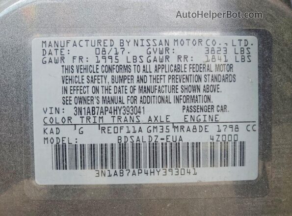 3N1AB7AP4HY393041 2017 NISSAN SENTRA Серый Вид подкапотного пространства