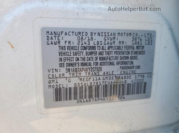 3N1AB7AP4KY207926 2019 NISSAN SENTRA Белый Вид подкапотного пространства