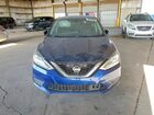 2019 Nissan Sentra S Blue vin: 3N1AB7AP4KY402425