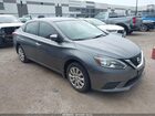 2019 Nissan Sentra S Gray vin: 3N1AB7AP4KY410220