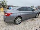 2019 Nissan Sentra S Серый vin: 3N1AB7AP4KY419080 2019 Nissan Sentra S Серый vin: 3N1AB7AP4KY419080