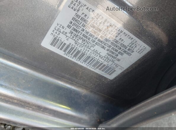 3N1AB7AP4KY421122 2019 NISSAN SENTRA Gray Շարժիչի բաժամունքի տեսք
