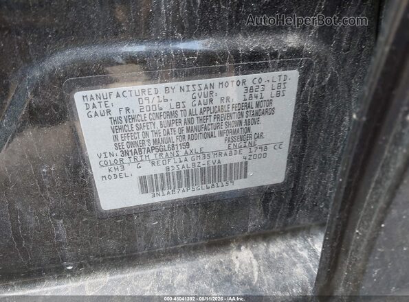 3N1AB7AP5GL681159 2016 NISSAN SENTRA Черный Вид подкапотного пространства