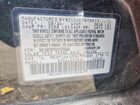 2016 Nissan Sentra Sl Черный vin: 3N1AB7AP5GY325698
