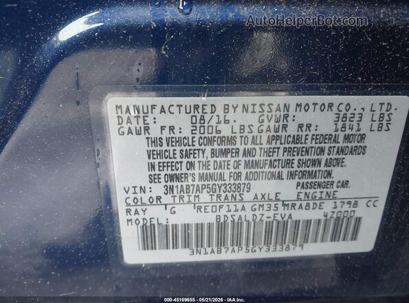 3N1AB7AP5GY333879 2016 NISSAN SENTRA Синий Вид подкапотного пространства