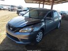 2017 Nissan Sentra S Серый vin: 3N1AB7AP5HY222640