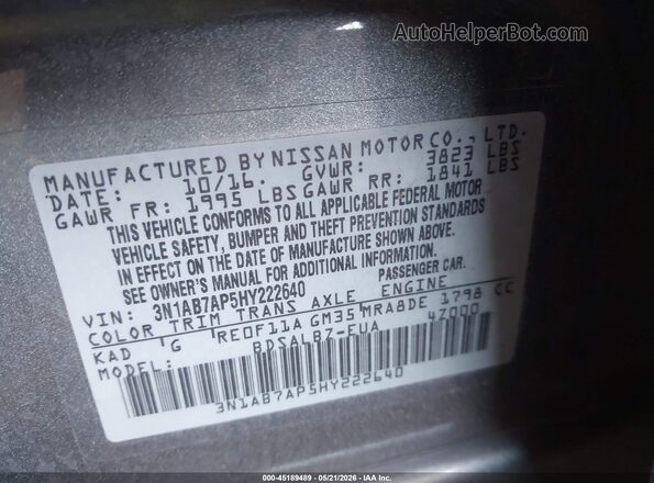 3N1AB7AP5HY222640 2017 NISSAN SENTRA Серый Вид подкапотного пространства