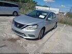 2018 Nissan Sentra Sv Silver vin: 3N1AB7AP5JY217458