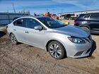 2019 Nissan Sentra Sv Серебряный vin: 3N1AB7AP5KY242233