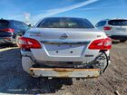 2019 Nissan Sentra Sv Серебряный vin: 3N1AB7AP5KY242233