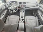 2019 Nissan Sentra Sv Silver vin: 3N1AB7AP5KY315472