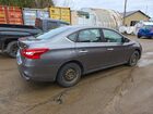 2019 Nissan Sentra S Gray vin: 3N1AB7AP5KY317707