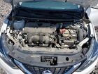2019 Nissan Sentra Sv White vin: 3N1AB7AP5KY348469