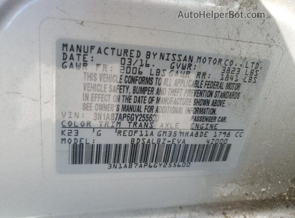 3N1AB7AP6GY255600 2016 NISSAN SENTRA Серебряный Вид подкапотного пространства