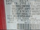 2017 Nissan Sentra Sv Red vin: 3N1AB7AP6HL684914 2017 Nissan Sentra Sv Red vin: 3N1AB7AP6HL684914