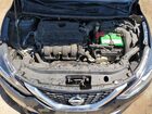 2017 Nissan Sentra Sv Серый vin: 3N1AB7AP6HY283379
