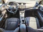 2018 Nissan Sentra Sv Gray vin: 3N1AB7AP6JY213662