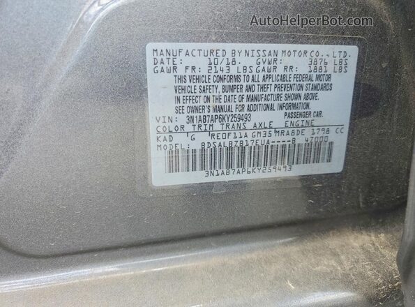 3N1AB7AP6KY259493 2019 NISSAN SENTRA Gray Widok komory silnika