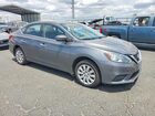 2019 Nissan Sentra S Gray vin: 3N1AB7AP6KY259493