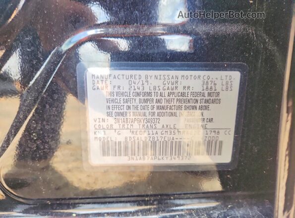 3N1AB7AP6KY349372 2019 NISSAN SENTRA Черный Вид подкапотного пространства