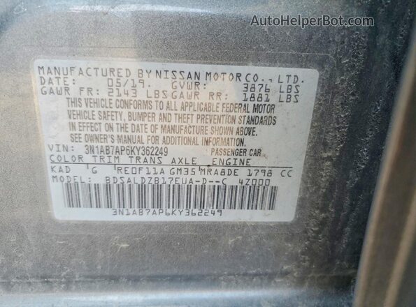 3N1AB7AP6KY362249 2019 NISSAN SENTRA Gray ძრავის განყოფილების ხედი