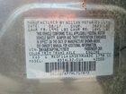 2017 Nissan Sentra Sv Серый vin: 3N1AB7AP7HL717872