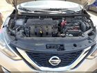 2018 Nissan Sentra S Silver vin: 3N1AB7AP7JY220619