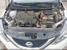 2018 Nissan Sentra Sv White vin: 3N1AB7AP7JY268959 2018 Nissan Sentra Sv White vin: 3N1AB7AP7JY268959