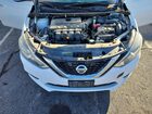 2018 Nissan Sentra S White vin: 3N1AB7AP7JY337617 2018 Nissan Sentra S White vin: 3N1AB7AP7JY337617